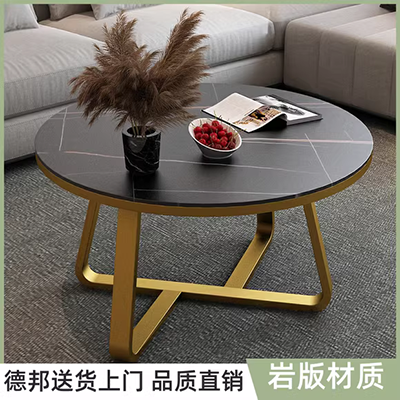 sơn kệ phòng trà gỗ nội thất bàn trà Trung Quốc bình đun nước tự động mới vài tuổi elm bên quảng cáo - Bàn trà bàn ghế gỗ hiện đại