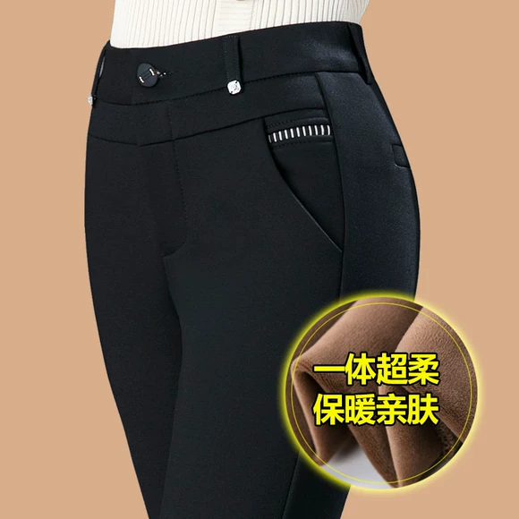 ◆ MUGU ◆ quần thun co giãn màu cao, mỏng, quần legging bút chì mùa thu và đông shop quần áo thời trang nữ 