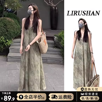 Sự hỗn loạn trong phong cách Trung Quốc mùa xuân và mùa thu của phụ nữ Trung Quốc váy dài tay nữ váy xòe dài phần là khí chất mỏng kích thước lớn váy dài - Váy dài