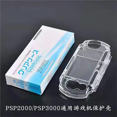 PSPgo phim PSPGO bảo vệ phim PSPGO bảo vệ màn hình PSP GO - PSP kết hợp