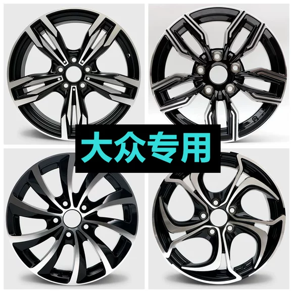 Áp dụng cho bánh xe Toyota Corolla 15 inch [Bánh xe AC Anchi] Vành sửa đổi Ralink mâm đúc xe hơi