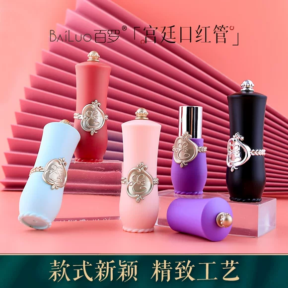 Nico nhấn son kéo dài không dính không dính cốc mờ cắn môi trang điểm học sinh lắc âm thanh Yan Jiu với cùng màu son môi - Son môi merzy dt11