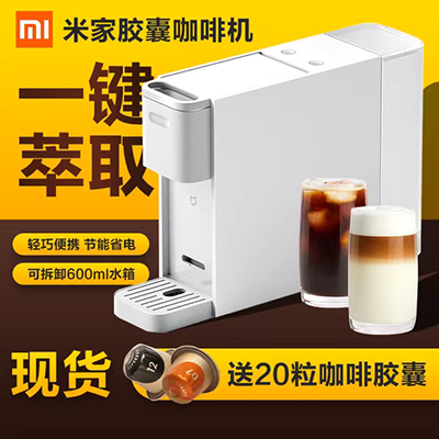 Nguyên chất 歪歪 Cổ điển 3 trong 1 Bột cà phê hòa tan Caramel / Latte / Blue Mountain Coffee Machine Deer - Máy pha cà phê mua máy pha cà phê