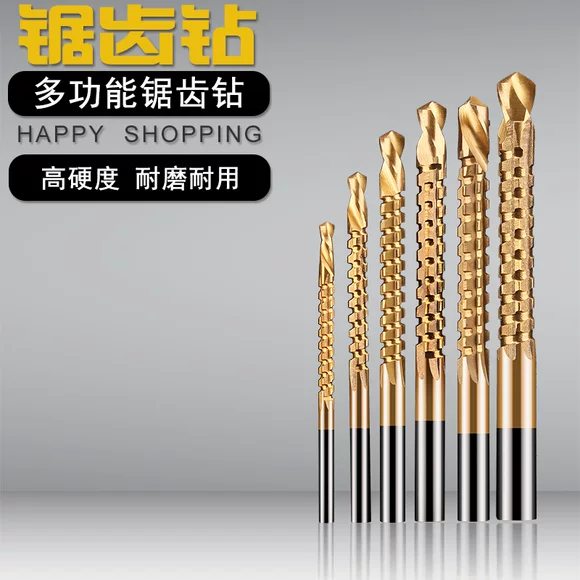 [Nhà máy sản xuất dụng cụ đo và cắt Changshu] Fengpai Long Edge Straight Shank End Mill Changshu Máy cắt cạnh dài kéo dài 4 ~ 12 mm mũi khoan mini