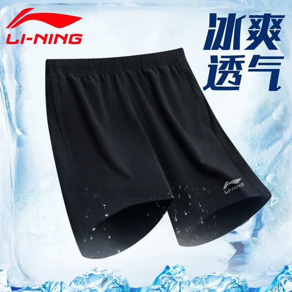 Bộ đồ thể thao nam mùa hè ngắn tay hai mảnh quần áo chạy nhanh quần áo tập thể dục mùa hè quần short bóng rổ quần áo thể thao - Quần áo tập thể hình áo gym