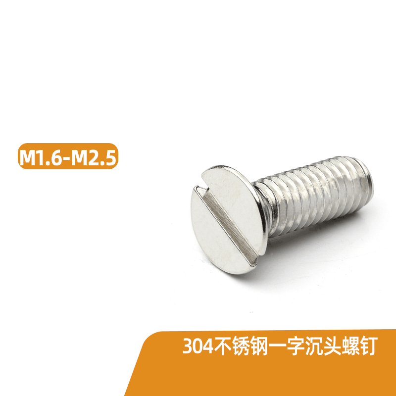 M1.6M2M2.5M3M4M5M6M8M10 304 thép không gỉ phẳng đầu vít phẳng đầu vít bu lông thanh ốc vít dài 15cm