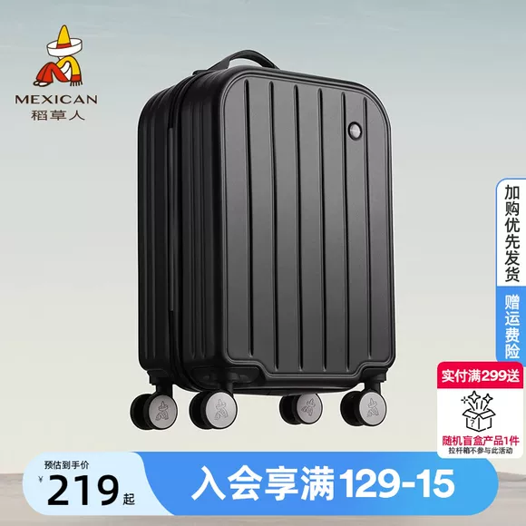 Hành lý nữ xe đẩy trường hợp phổ biến bánh xe vali nam xu hướng Hàn Quốc phiên bản 20 sinh viên mật khẩu hành lý 24 inch lên máy bay