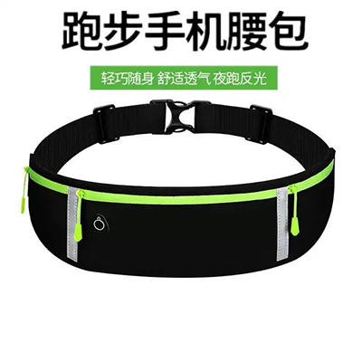 Chạy cánh tay điện thoại túi nam và nữ thể thao và túi thể dục màn hình cảm ứng điện thoại di động cánh tay tay áo cánh tay của táo 8X Huawei GM túi xách - Túi xách 	túi đeo bắp tay	