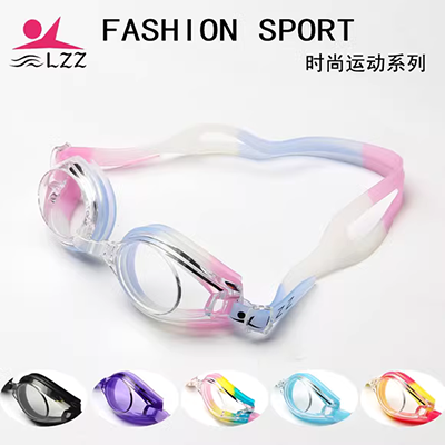 Kính râm Li Ning nam và nữ cận thị HD độ sáng chống nước chống sương mù dành cho người lớn kính lớn khung kính bơi kính bơi cho bé