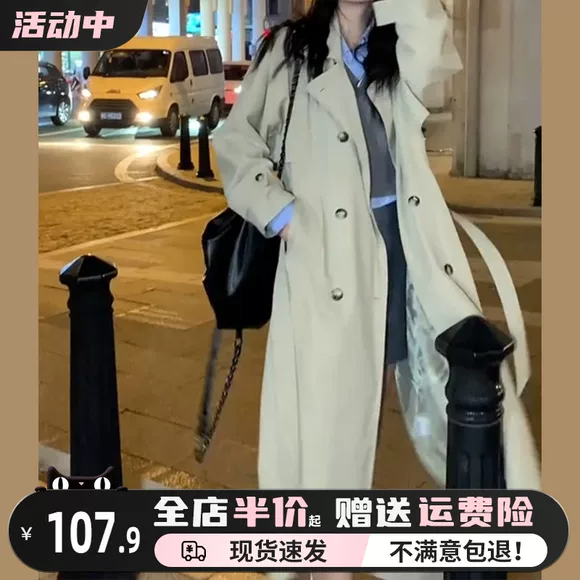 2019 phụ nữ trung niên mới 40-50 tuổi áo gió mỏng mẹ tải áo dài nữ mùa xuân và mùa thu tự canh - Trench Coat áo khoác phao nữ
