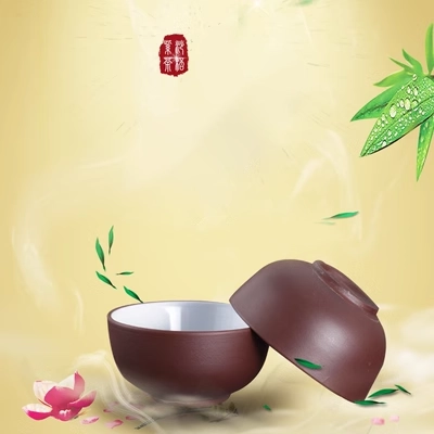 Bộ ấm trà đặc biệt Kung Fu Bộ tách trà Zisha Chén nhỏ Bộ tách trà Zhu Mu Cup thẳng - Trà sứ