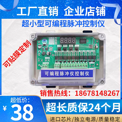 Thông số thiết kế địa chấn điện cơ GB50981 đã hoàn thành khung phần cứng gắn kết địa chấn và điện