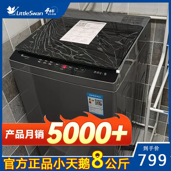 Máy giặt Konka tự động 6,5kg kg Máy giặt hộ gia đình nhỏ Máy giặt tự động - May giặt