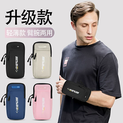 Arm điện thoại di động bộ phổ chạy mặc vivo điện thoại di động túi đeo tay cánh tay túi đeo tay Huawei mẫu nữ - Túi xách đai đeo tay điện thoại chạy bộ