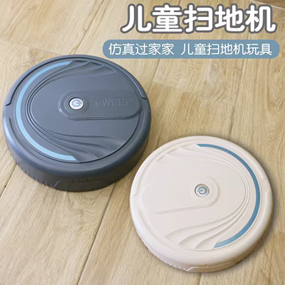 Cobos quét robot kho báu DK35 siêu mỏng máy lau nhà tự động máy hút bụi thông minh - Robot hút bụi hút bụi hitachi