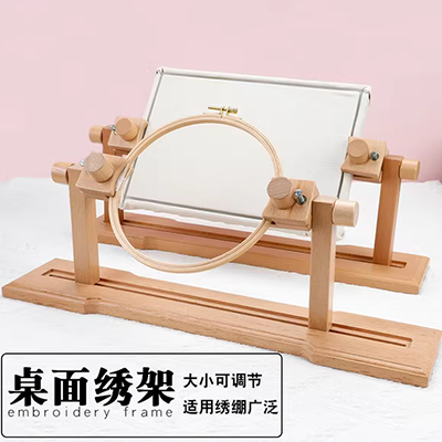 Chữ thập khâu bảng màu nhựa lớn lỗ lớn treo bảng thêu cuộn quanh co bảng giải phóng mặt bằng - Công cụ & phụ kiện Cross-stitch tranh thêu chữ thập đồng quê khổ lớn