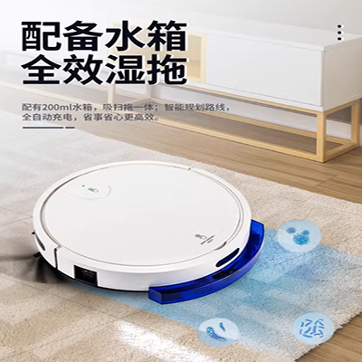 Robot quét nhà tự động lau lau robot một máy giặt thông minh - Robot hút bụi gia may hut bui cong nghiep