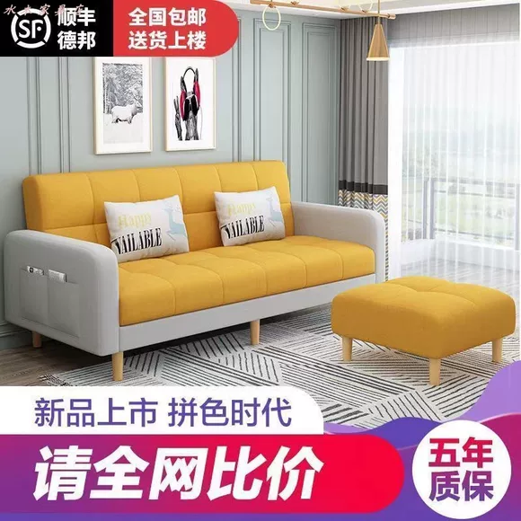 Tất cả sofa da rắn 123 kết hợp Mới Trung Quốc đen óc chó sofa gỗ rắn hiện đại biệt thự nội thất phòng khách - Ghế sô pha sofa giường gỗ thông minh
