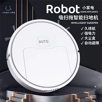 Aobao robot thông minh văn phòng ký túc xá thương mại quét nhà quét nhà sản xuất robot - Robot hút bụi robot làm việc nhà