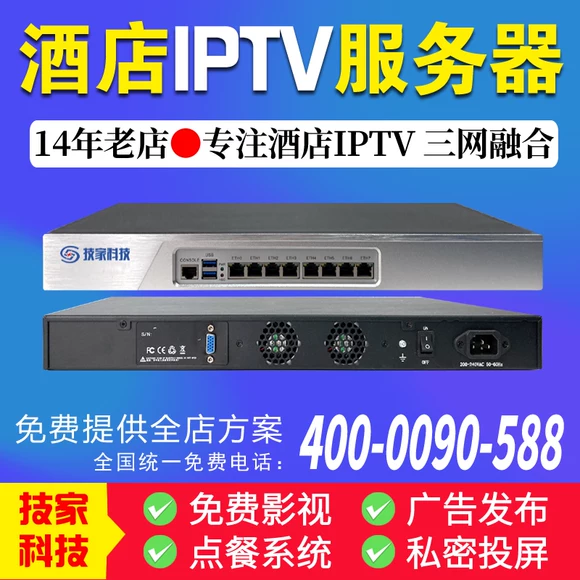 Máy hát Kinh Thánh SAST / SAST KK-167S Máy hát video nhảy vuông Máy hát phúc âm 9 inch Máy hát 7 - Trình phát TV thông minh modem wifi viettel