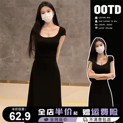 Thời trang châu Âu 2019 mới cho phụ nữ thời trang váy tối giản nhỏ màu đen mỏng manh Hồng Kông hương gió lười váy đuôi cá - Sản phẩm HOT shop bán đầm đẹp
