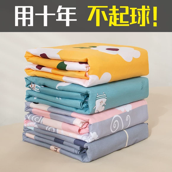 Dày ấm áp mùa đông lông cừu bedspread Simmons bảo vệ tay áo cashmere flannel trang bị bộ tấm nhung san hô trượt - Trang bị Covers ga chun trải giường	