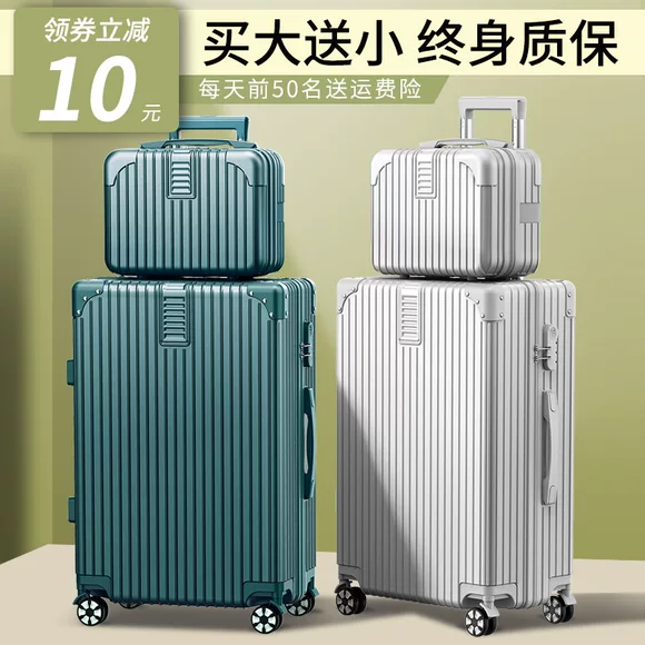 Túi xách tay du lịch chống nước gấp dung lượng lớn túi lưu trữ di động có thể được đặt trường hợp xe đẩy túi hành lý máy bay - Vali du lịch vali thông minh