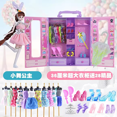 Toy Barbie Boyfriend Barbie Boys Phiên bản 14 Quần áo búp bê nam chung Giày hoàng tử đơn - Búp bê / Phụ kiện búp bê em bé