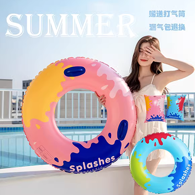 Island Brigade Pool Party Chơi nước Đồ chơi nổi Giường dày bơi vòng ảnh Ảnh đạo cụ ảnh cưới - Cao su nổi phao bơi naturehike