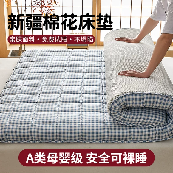 Giàu mattress Nệm len Úc 1,5m giường mat Thảm trải chiếu được phủ bởi tấm xốp dày gấp đôi ấm 1,8 mét - Nệm nệm gấp 1m2
