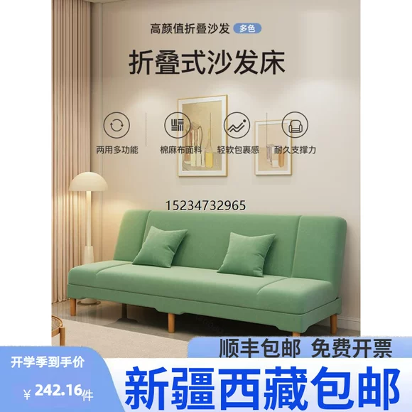 Tất cả sofa gỗ rắn tro vải sofa Bắc Âu kết hợp hiện đại tối giản sofa gỗ phòng khách đồ nội thất tủ - Ghế sô pha