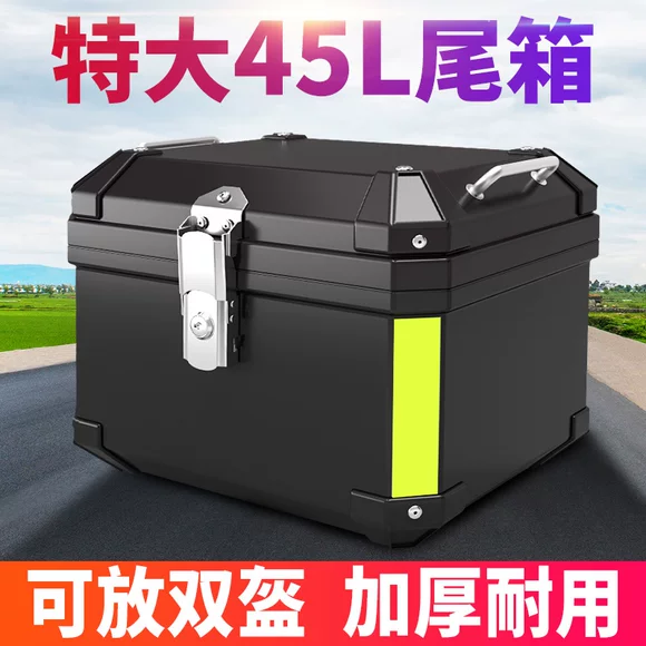 Thêm xe máy lớn thân xe điện pin xe đạp phổ công suất lớn dày lên nhanh chóng giải phóng công cụ giải phóng hộp đuôi thùng đựng đồ gắn đuôi xe máy