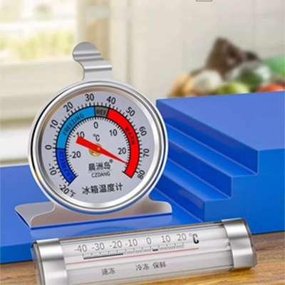 Tủ lạnh nhiệt kế thuốc đặc biệt bảo quản lạnh máy đo độ ẩm trong nhà và ngoài trời bảo quản kho lạnh có độ chính xác cao 2084 nhiệt kế điện tử hồng ngoại