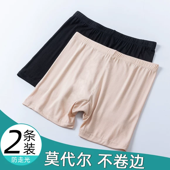 Quần legging cotton cộng với nhung dày của phụ nữ mùa thu đông mặc quần dài cạp cao cạp cao là quần lửng đen ấm chân các kiểu quần nữ đẹp