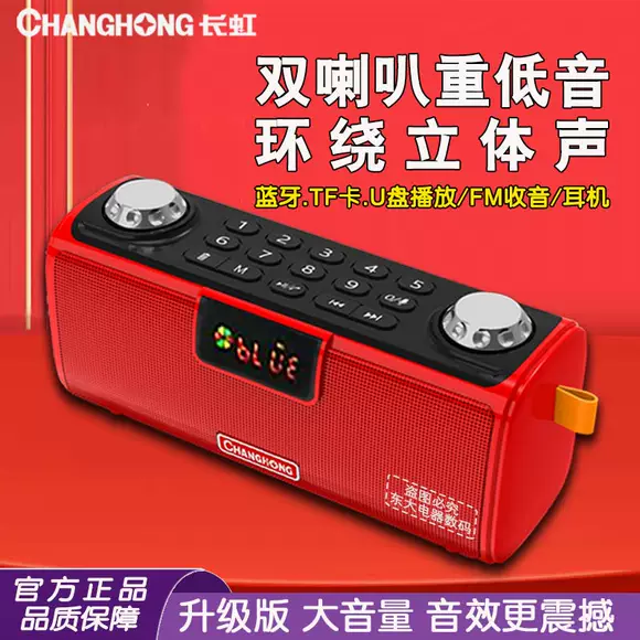 Guitar loa cho guitar điện hộp đàn piano bakelite dual-sử dụng guitar cụ phổ GT-âm thanh T loa kéo nanomax