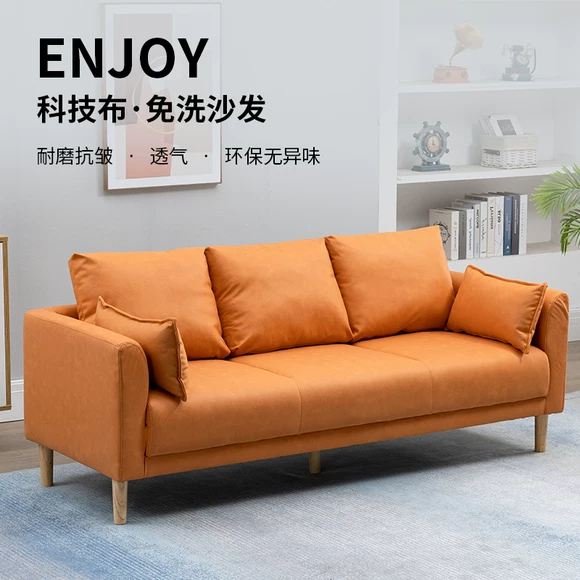 Ánh sáng lộng lẫy sofa da bò da căn hộ nhỏ phòng khách hiện đại nhỏ gọn nhẹ hơn ba-bit sofa da Ý cao cấp - Ghế sô pha