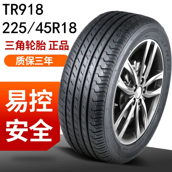 Lốp Michelin 215/55 R18 99V 3ST GAC Chuanqi GS4 phù hợp với bản gốc Buick Angola hướng dẫn - Lốp xe