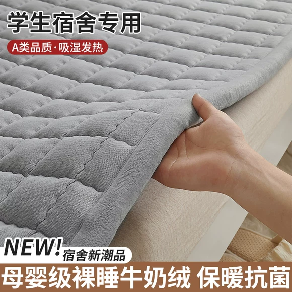 0,9m bảo vệ môi trường 2m 2 dày khách sạn nệm mỏng giá rẻ 1,8 nệm mỏng 1,8x2.0 m 1,5m giường nệm cao cấp