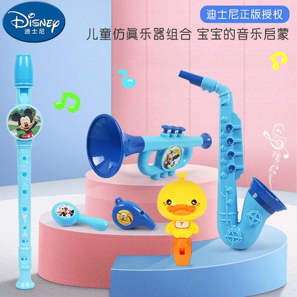 Bàn phím trẻ em đồ chơi giáo dục sớm câu đố bé nhạc cô gái bé mới bắt đầu piano đa năng 3 0-1 - Đồ chơi âm nhạc / nhạc cụ Chirldren đồ chơi trẻ em
