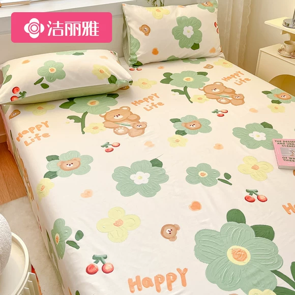 Giường ngủ giường đơn đặt nệm cao su bọc nệm cotton một mét hai giường trải giường 135x200 cao 40cm - Trang bị Covers Ga chun chần Everon