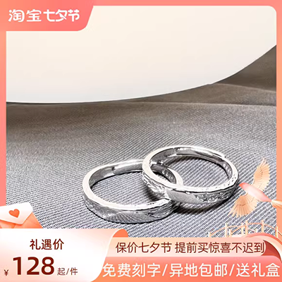 Mousse nhỏ d cá tính hipster kết hợp ngón trỏ khớp Hàn Quốc mạng màu đỏ thiết kế thích hợp đuôi vòng nhẫn nữ trang nhẫn cưới kim cương