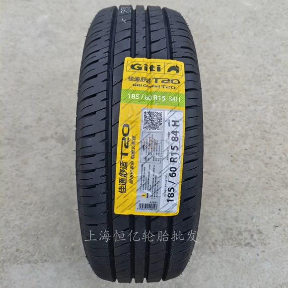 Lốp xe ô tô Hankook 195 55R15 K407 85H phù hợp với JAC Ruifeng S2 Suibao X25 Changhe Q25 - Lốp xe