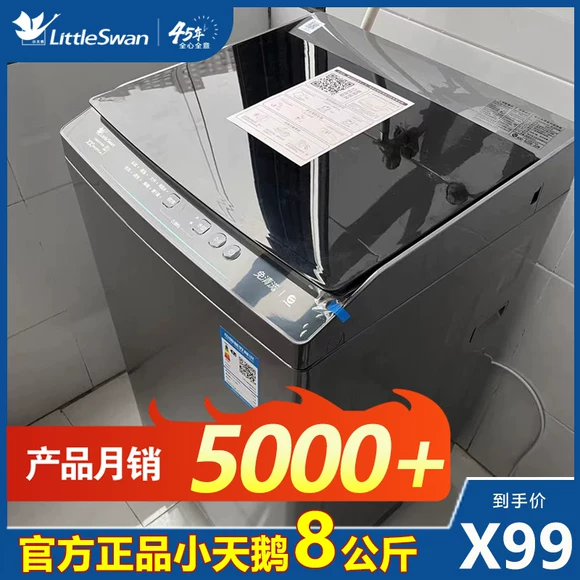 Công nghệ Smiley máy giặt tự động làm sạch nhỏ vớ máy khử trùng nhiệt độ cao khử mùi giặt khô máy giặt - May giặt máy giặt giá rẻ