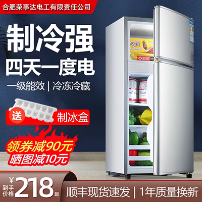 Tủ lạnh cửa kính không sương giá gia đình Panasonic / Panasonic NR-W56MD1-XW trắng 570L