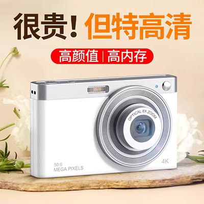 Fujifilm / Fuji X100f rangefinder máy ảnh kỹ thuật số văn học retro cố định tập trung micro đơn kỹ thuật số Fuji x100f - Máy ảnh kĩ thuật số