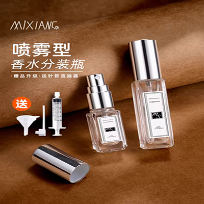 Shu Nai body lady nam thuốc chống mồ hôi cơ thể chống hôi nách eau de toilette kéo dài hương thơm nhẹ foellie