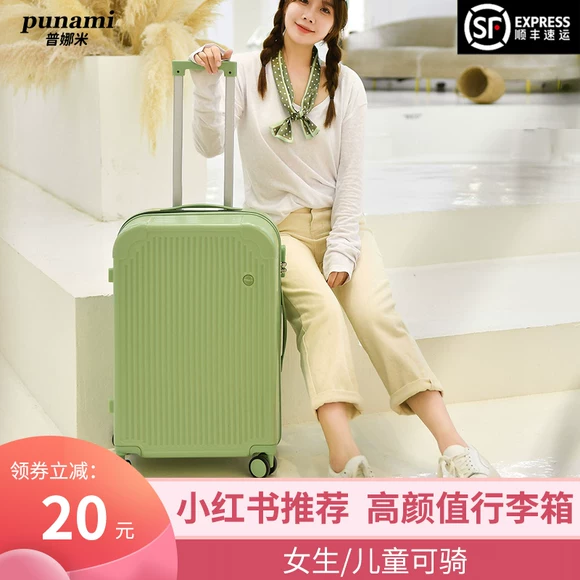 Túi hành lý xách tay có thể được đặt túi xe đẩy túi lưu trữ du lịch nam và nữ túi xe đẩy trường hợp túi du lịch túi du lịch - Vali du lịch vali đựng tiền