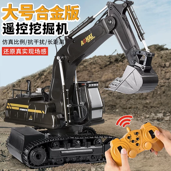 Sạc chính hãng Điều khiển từ xa Cơ nhện Đồ chơi trẻ em Điện bò súc sắc Robot mô phỏng động vật Cậu bé - Đồ chơi điều khiển từ xa đồ chơi trẻ em