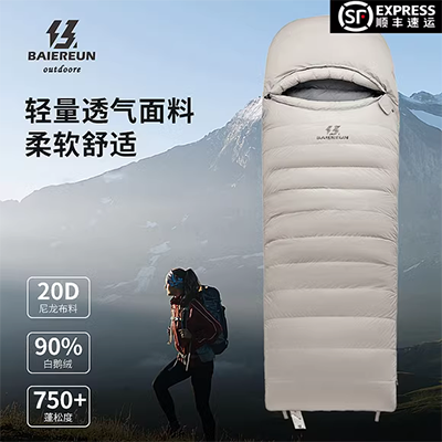Giặt bông du lịch qua túi ngủ bẩn khách sạn xách tay trong nhà khách sạn du lịch chống bẩn chăn ga gối đôi người - Túi ngủ túi ngủ hình thú người lớn