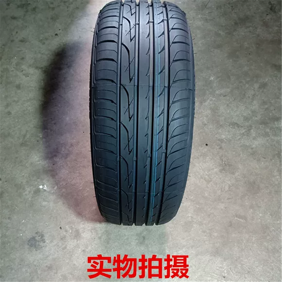 Lốp xe Margis 215 55R16 MA510 93H nguyên bản Dongfeng Honda Civic - Lốp xe bánh xe ô tô xoay 360 độ